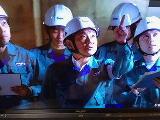 画像：社員へのメッセージ1