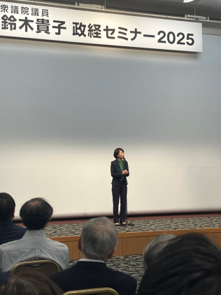 画像：東京出張2