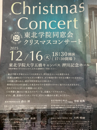 画像：人それぞれの人生1