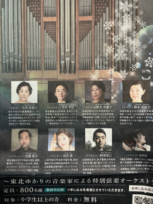 画像：人それぞれの人生2