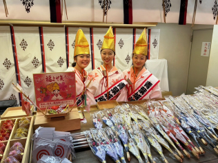 画像：仕事始め1