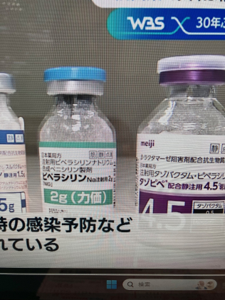 画像：きょうはペニシリンの日2